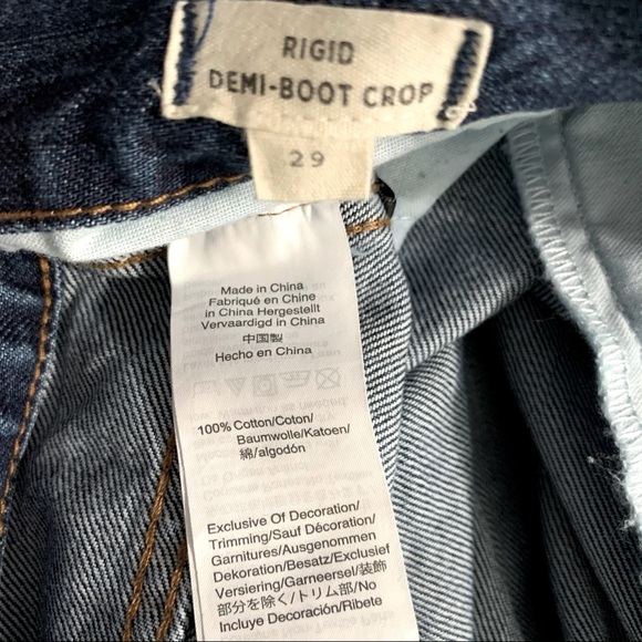 Madewell rigid demi boot crop jeans - Picture 11 of 14